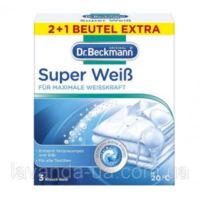 Відбілювач Dr.Beckmann Super Weiss  2x40 г.+1 (8)