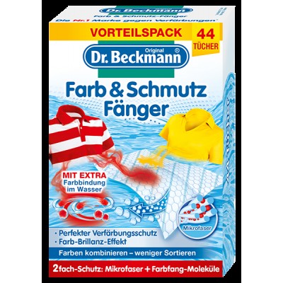 Салфетки пастки для кольору і бруду Dr.BECKMANN Farb&Schmutz Fanger 44 шт