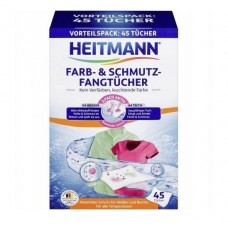 Серветки Heitmann для вловлювання кольорів 45 шт.(6)