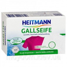 Мыло для стирки от пятен Heitmann Gallseife 100гр._3415
