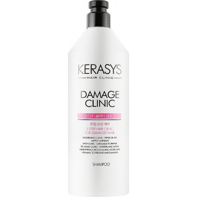 Шампунь для волос Kerasys Hair Clinic System Damage Clinic Shampoo 600ml