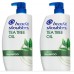 Шампунь Head & Shoulders 2 in 1 Tea Tree Oil 950 мл (USA) — защита от перхоти, восстановление и уход с маслом чайного дерева