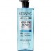 Увлажняющий шампунь для сухих волос Kerasys Advanced Moisture Ampoule Shampoo 600ml