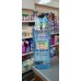Увлажняющий шампунь для сухих волос Kerasys Advanced Moisture Ampoule Shampoo 600ml