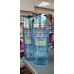 Увлажняющий шампунь для сухих волос Kerasys Advanced Moisture Ampoule Shampoo 600ml