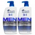 Шампунь Head & Shoulders Men 2in1 Full & Thick 930 мл — против перхоти, объём и густота волос