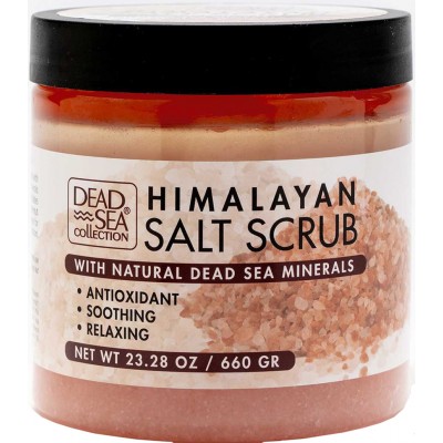 DSC Скраб для тіла з гімалайською сіллю та мінералами Мертвого моря 680г