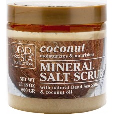 DSC Скраб для тіла з мінералами Мертвого моря та маслом кокоса 680г