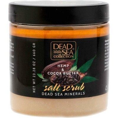DSC Скраб для тіла з мінералами Мертвого моря та екстрактом коноплі та маслом какао 660г