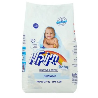 Детский стиральный порошок TinoClean универсальный, 1,25кг (27 стирок)