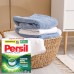 Порошок для прання Persil UNIV 1,95 кг 30 прань