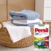 Стиральный порошок для цветных тканей Persil Professional COLOR 130 стирок 7,80 кг DE