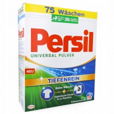 Порошок для стирки универсальный, для стирки белого Persil UNIVERSAL 4.55 кг. 75 стирок, ОРИГИНАЛ, Германия