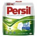 Порошок стиральный Persil UNIVERSAL Megaperls 0,9 кг 15 стирок