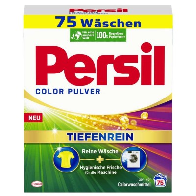 Порошок для прання Persil колор 4.55 кг. 75 стирок, Германия DE