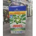 Стиральный порошок УНИВЕРСАЛЬНЫЙ для цветного и белого белья Ariel Professional REGULAR 8,4кг 140 стирок Стиральный порошок УНИВЕРСАЛЬНЫЙ для цветного и белого белья Ariel Professional REGULAR 8,4кг 140 стирок