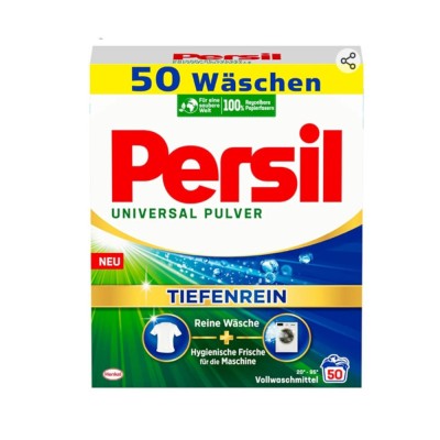 Порошок для стирки Persil Universal 3 кг, 50 стирок, Германия DE