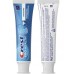 Зубная паста Crest Pro-Health Whitening 121 г