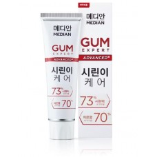Зубная паста Median Gum Expert Advanced Sirin Toothpaste 120г