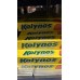 Паста зубная Kolynos Зубная паста SUPER WHITE 75ml