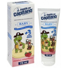 Дитяча зубна паста del Capitano зі смаком полуниці для дітей від 3-х років 75мл