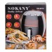Аэрофритюрница Sokany SK-8013 на 8 литров 1800 Вт черная