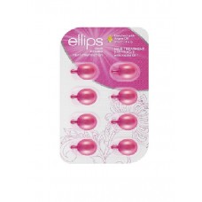 Витамины для волос Ellips 