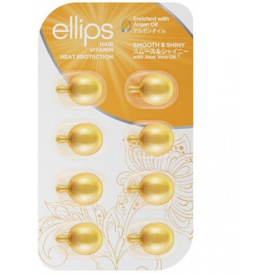 Масло для волос Ellips Hair Vitamin Smooth&Shiny Роскошное сияние с маслом алоэ вера 8 х 1 мл