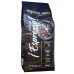 Кофе зерновой Sapore Vero Perfetto Espresso 1 кг. Кофе зерновой Sapore Vero Perfetto Espresso 1 кг.