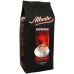 Кофе в зернах JJ Darboven Alberto Espresso 1 кг Кофе в зернах JJ Darboven Alberto Espresso 1 кг