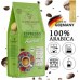 Кофе в зернах Tempelmann Aurelias Caffe Crema Bio 1 кг (100% арабика)