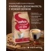 Кофе Lavazza Classico Caffe Crema в зернах 1 кг