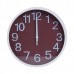 Часы настенные 19,5 см, белый HP218W Часы настенные 19,5 см, белый HP218W