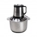 Чоппер Sokany SK-7015 с чашей на 3,9 л