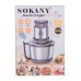 Чоппер измельчитель Sokany SK7027SS на 3 литра 800 Вт SK7027SS