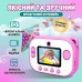 Фотоаппарат детский камера мгновенной печати Фламинго Full HD Розовый UR190PBL