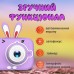 Фотоаппарат детский мини аккумуляторный с USB Фиолетовый UR949V