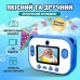 Фотоаппарат детский камера мгновенной печати Динозавр Full HD Синий UR190BL