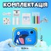Фотоаппарат детский камера мгновенной печати Динозавр Full HD Синий UR190BL