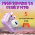 Фотоаппарат детский мини аккумуляторный с USB Фиолетовый UR949V