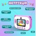 Фотоаппарат детский аккумуляторный для фото и видео FullHD с Wi-Fi, камера со встроенным принтером UR190VBL