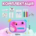 Фотоаппарат детский камера мгновенной печати Фламинго Full HD Розовый UR190PBL
