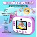 Фотоаппарат детский аккумуляторный для фото и видео FullHD с Wi-Fi, камера со встроенным принтером UR190VBL
