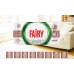 Влажные салфетки Fairy Universal Freesia 100 шт, универсальные салфетки для уборки с ароматом фрезии