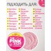 Универсальная чистящая паста Stardrops The Pink Stuff, 850 г, для кухни, ванной и дома
