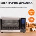 Электропечь  Sokany SK10009 настольная 35 л