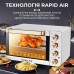 Настольная электродуховка для дома 60 л электропечь, духовая печь Sokany 1700 Вт духовка SK10010