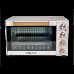 Электрическая духовка Sokany SK450 настольная 50 л Электрическая духовка Sokany SK450 настольная 50 л