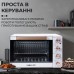 Настольная электродуховка для дома 60 л электропечь, духовая печь Sokany 1700 Вт духовка SK10010