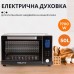 Духовка электрическая Sokany  с конвекцией на 50 л, 1700 Вт SK10011